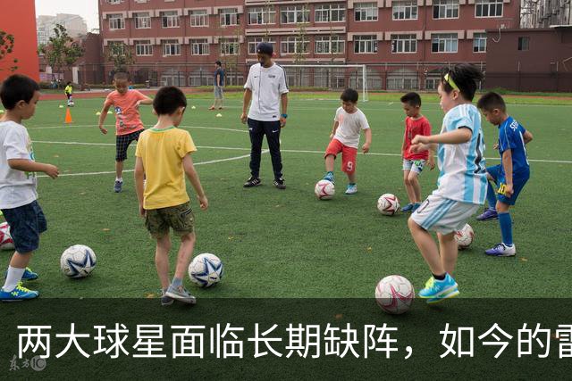 两大球星面临长期缺阵，如今的雷霆已经没有了要庆祝的心情？