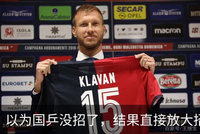 以为国乒没招了，结果直接放大招！奇兵李天阳，不按套路出牌！